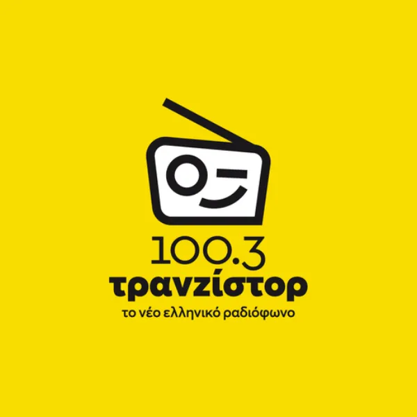 Τρανζίστορ 100.3