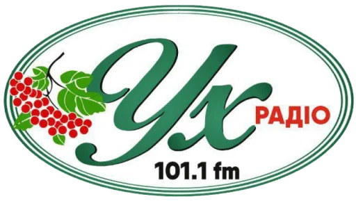 Ух радіо
