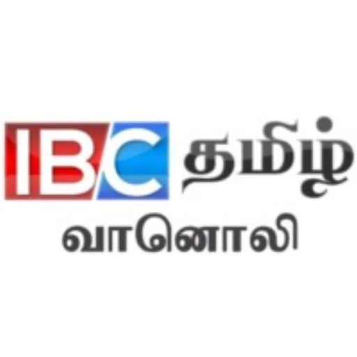 ibc-tamil-radio