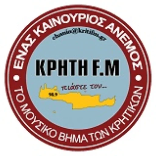 Κρήτη 98.9