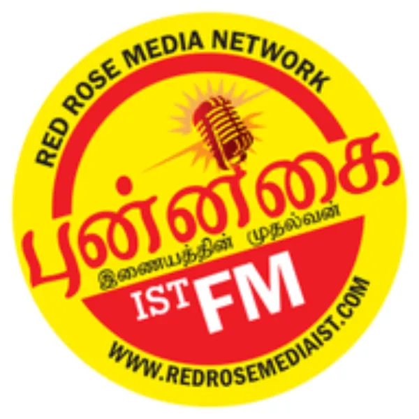 Punnagai Radio