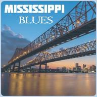 Mississippi Publuc Radio
