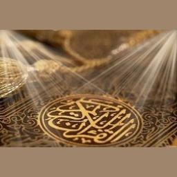 Quran for the Soul