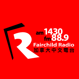 CHKT AM1430 FairChild