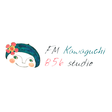 FM Kawaguchi 856 studio (FM川口)