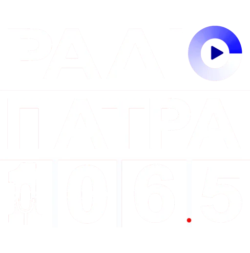 Radio Patra 106,5