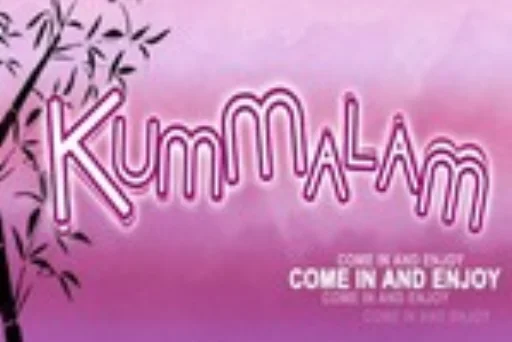 kummalamradio