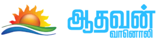 Athavan Radio
