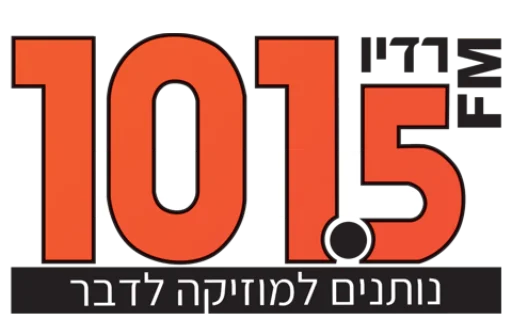 101.5fm נותנים למוזיקה לדבר רדיו דרום