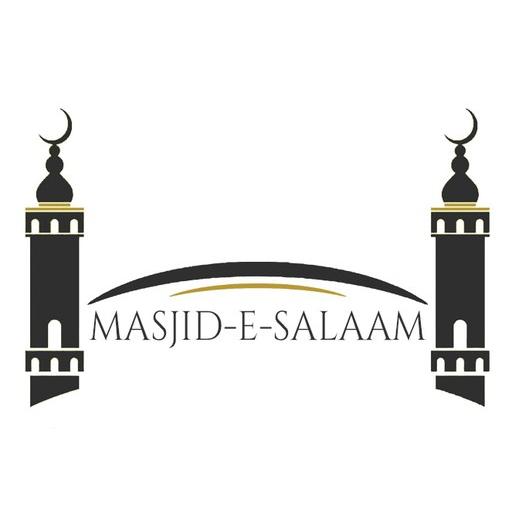 Masjid E Salaam Bolton