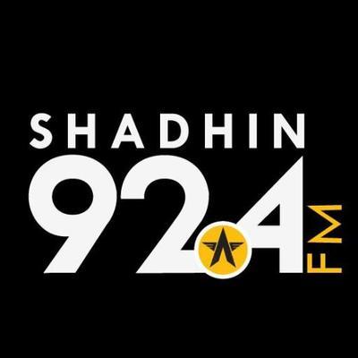 Radio Shadhin