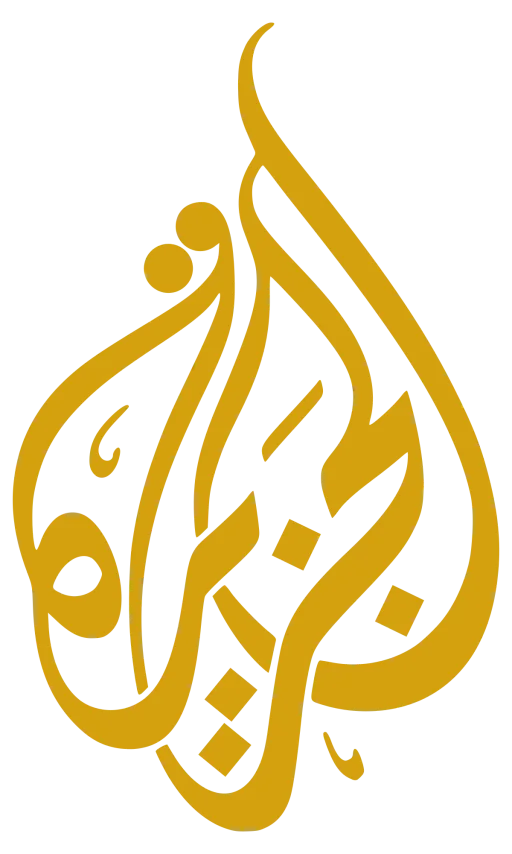 الجزيرة صوت