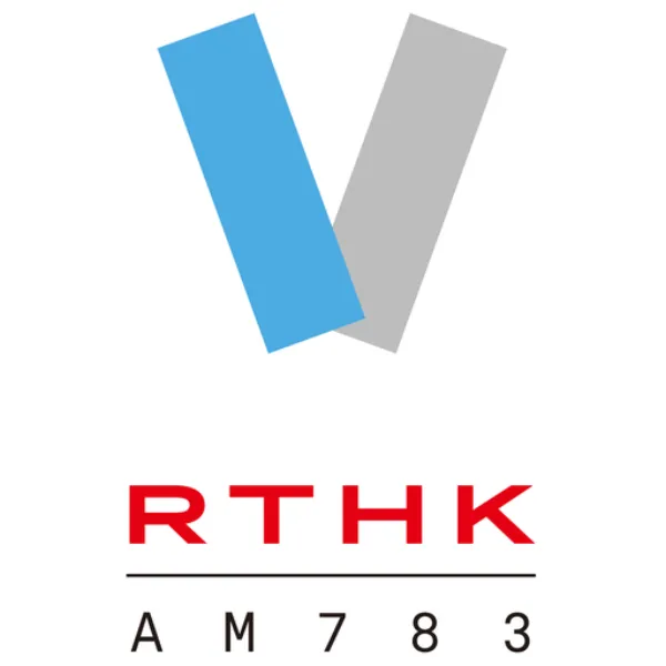 RTHK Radio 5