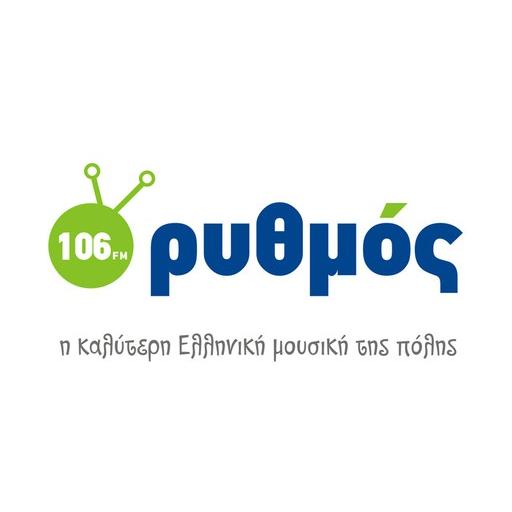 Nashe Radio 106.0 FM Serpukhov