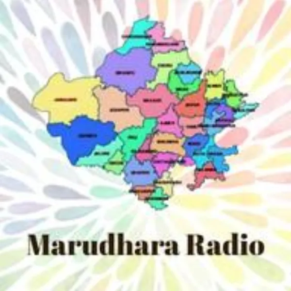 Marudhara radio