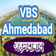 AIR VBS Ahmedabad