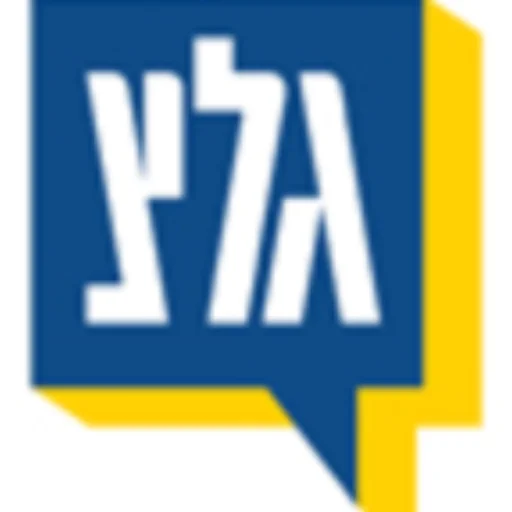גלצ