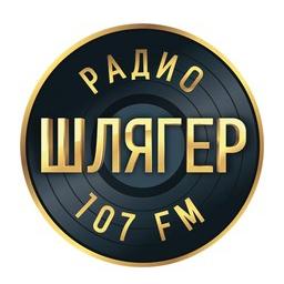 Odessa
