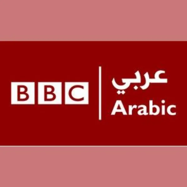BBC Arabic Radio