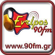 Radio Kesari 90.0 FM