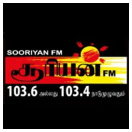 Sooriyan FM