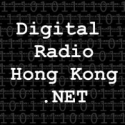 Digital Radio Hongkong