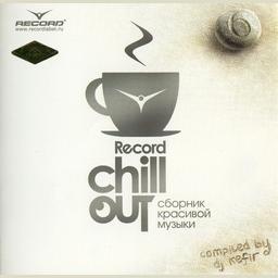 Radio Pasja - Chillout 128kb/s
